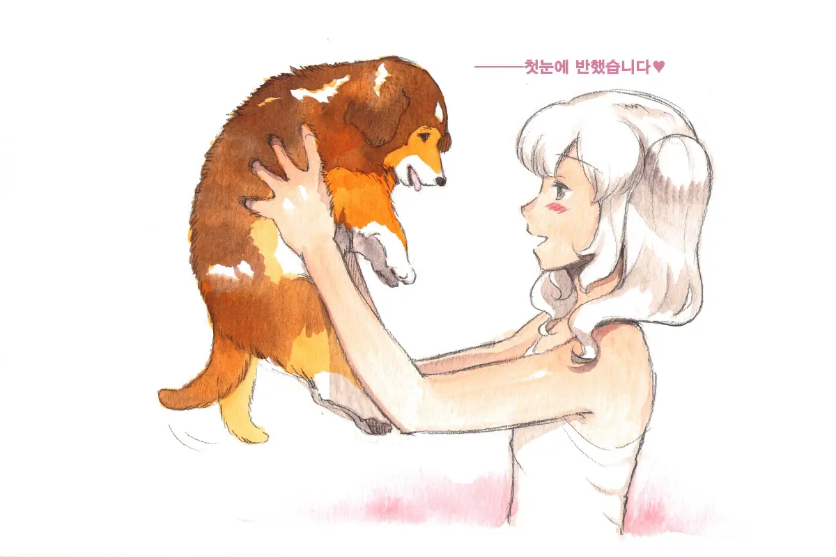 Himitsu No Inukko Club Sweet | 비밀의 강아지 클럽 Sweet